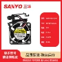 发那科9wf0424s604ba90l-0001-0551风扇