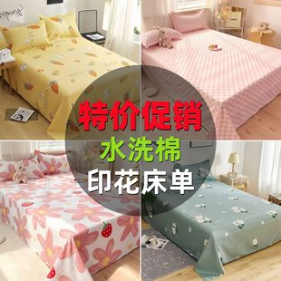 ins�W�t���Άμ����Ά��˴��p��ˮϴ�ތW�����ጣ�Ã�ͯ1.5�׼Ӻ�