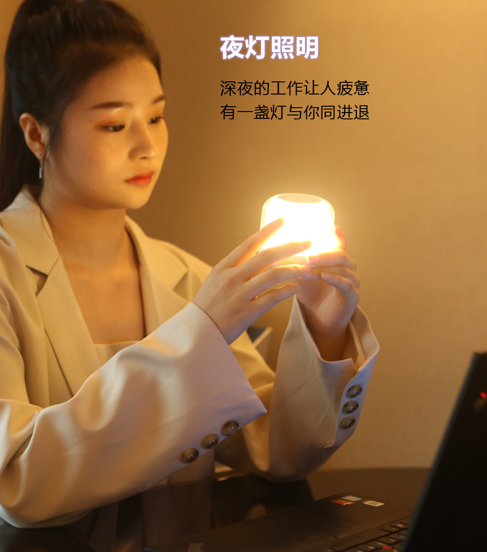 无线快充适用华为苹果手机支架可移动磁吸小夜灯定制LOGO创意礼品