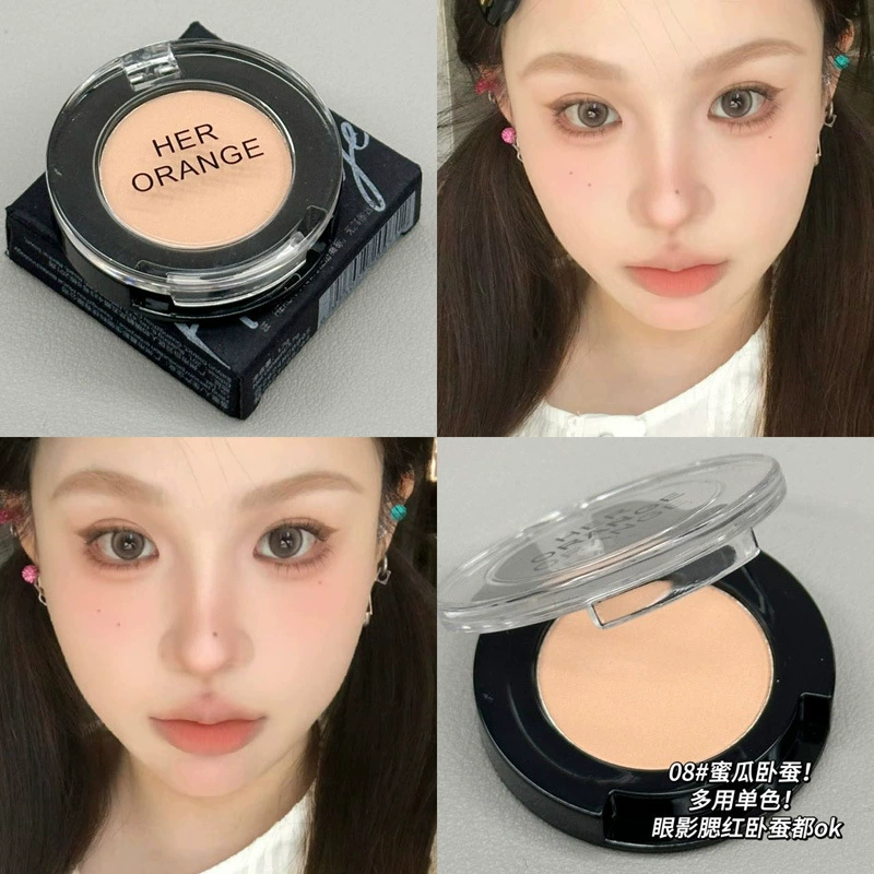 Eye Shadow & Highlighter (HERORANGE) Brightening Concealer, Reusable, Multi-shade