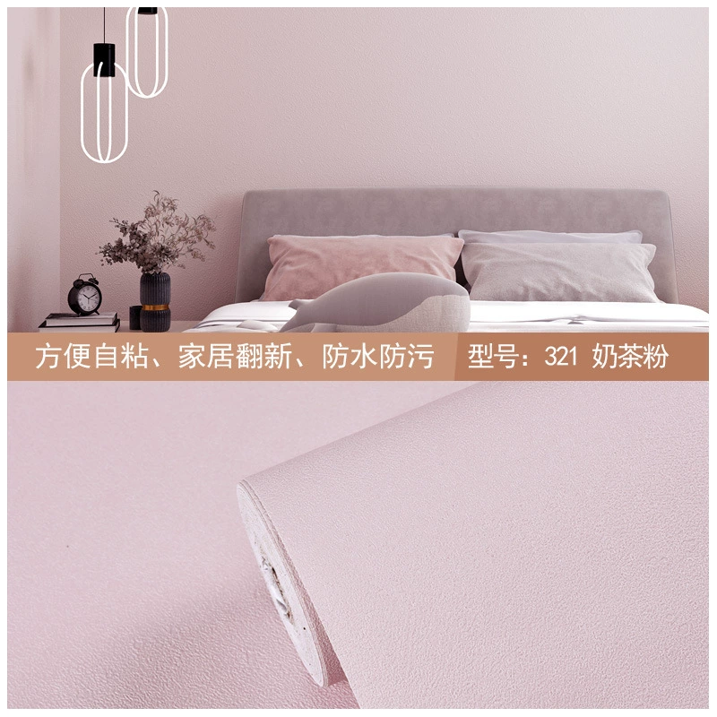 Self-adhesive waterproof wallpapers on wall, table stickers, sticker