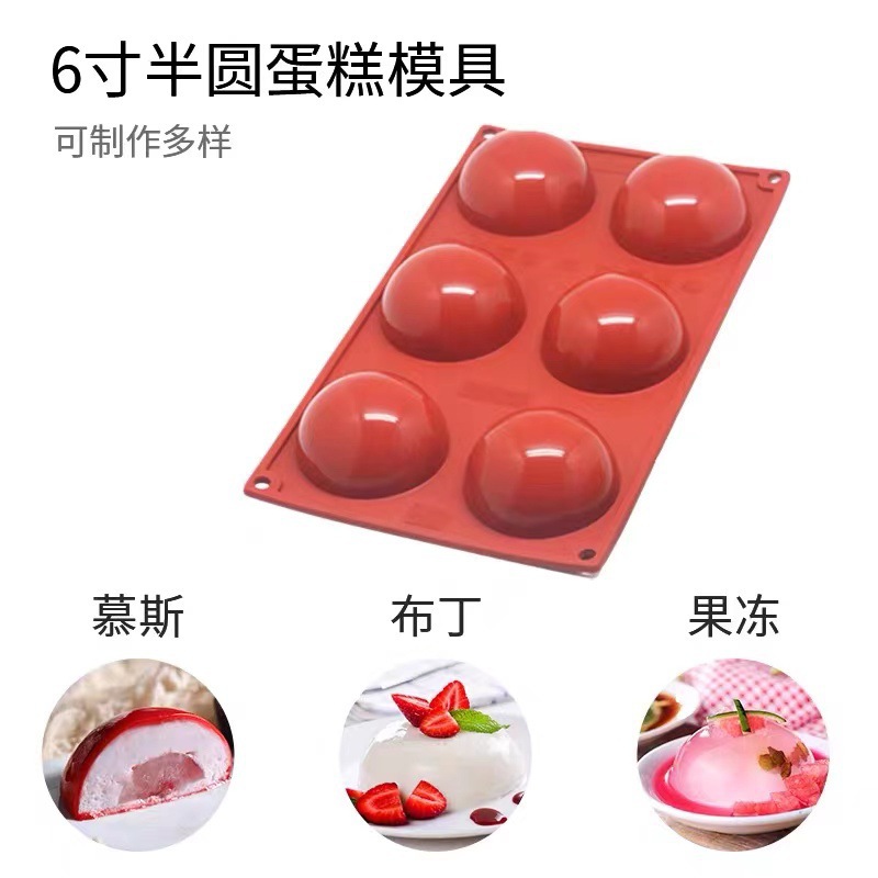 Molde Semiesférico para Chocolate de 6 Cavidades, Silicona, para Repostería