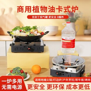 �ؔ������ֲ����ʽ�t���ò�Ƶ����[�����~�����͠t