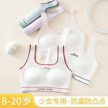 ֪���ݡ�����ɴ��ͬ����˶��޺�8-18�귢��������ѧ����Ů����