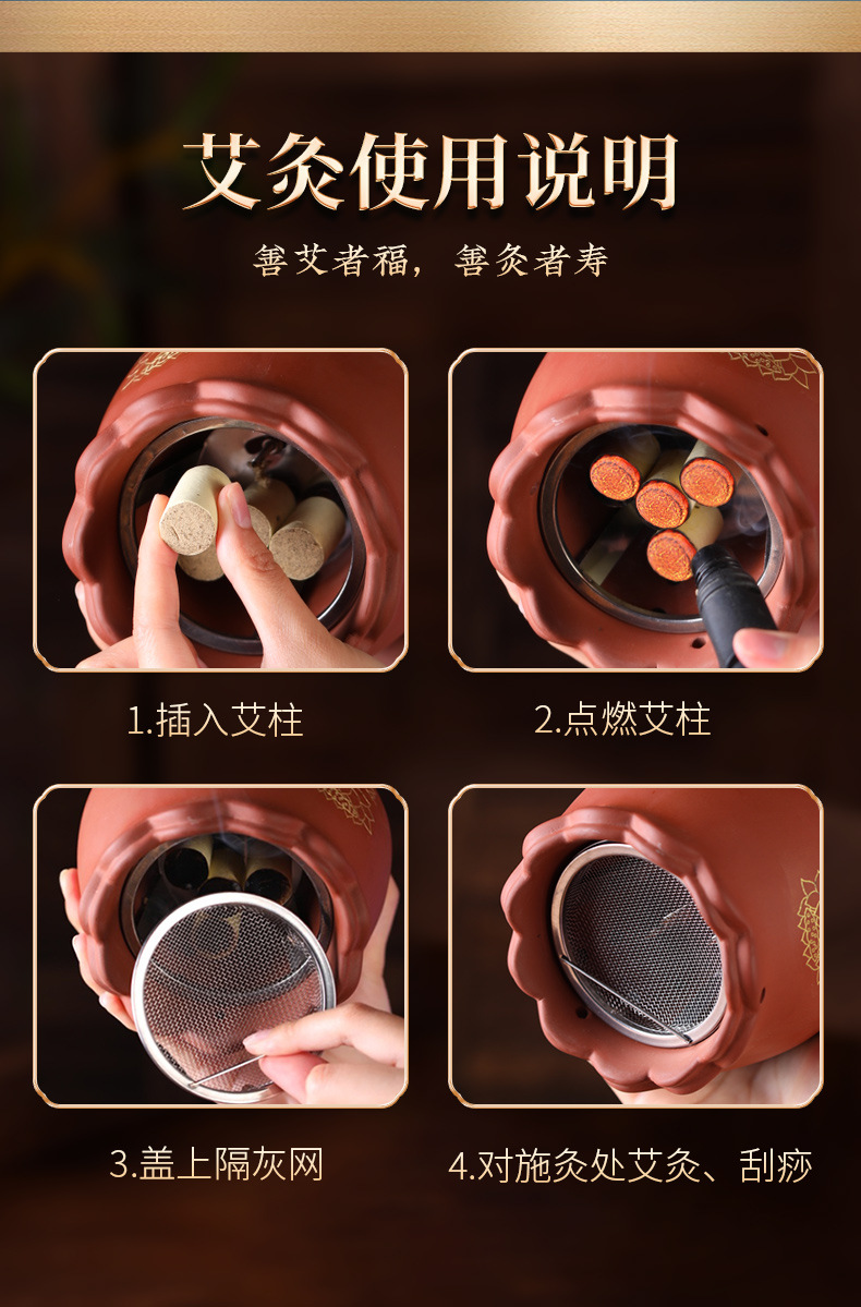 Fire Dragon Moxibustion Jar Huo Long Guan Portable Ceramic Warming Tool for Home Massage and Wellness preparation