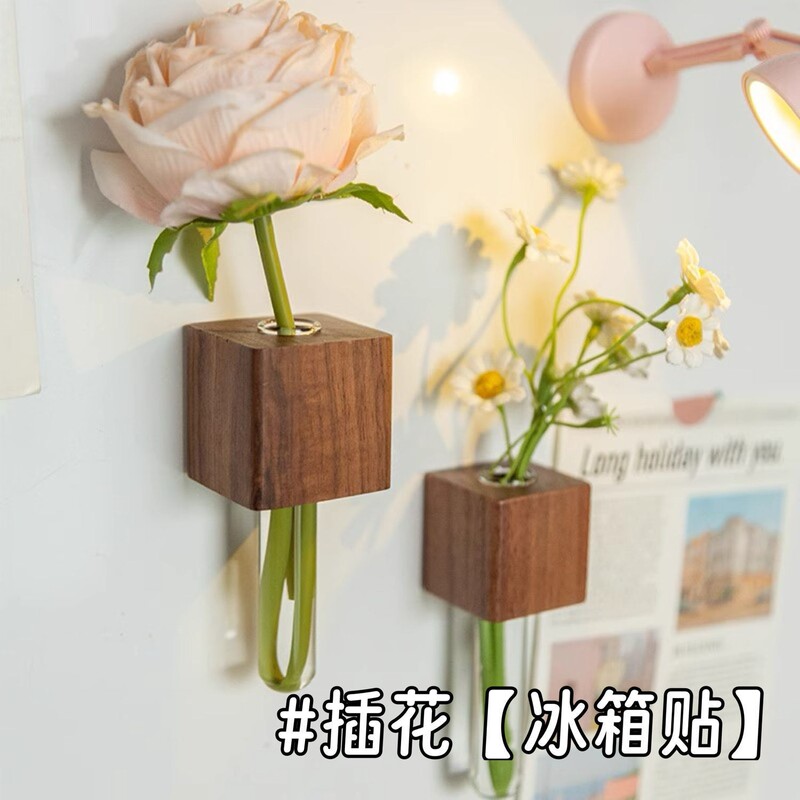 無垢材フラワーアレンジメントマグネット冷蔵庫ステッカーウォールナットは花を育てることができますクリエイティブ装飾試験管小さな花瓶痕跡のない磁気ステッカー|undefined