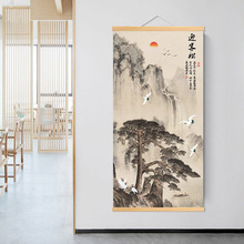 名家山水字画装饰画实木挂轴青山绿水图客厅卧室国风壁画背景墙画