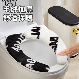 纸巾盒;衣钩/挂钩;马桶清洁垫