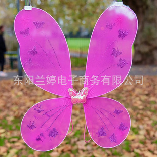 Stockings, Butterfly Wings, Dopamine Color Back Decoration, Children's Show Performance Photo Decoration Props