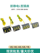 ���o�L�ͽӵز���2�� 3�� 5�� 7��؛�������o늽ӵؾ�L�Ͳ���