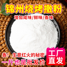 �����{�ϰ�ɫ�����۟����}����С�����F�嶹�������r�������ζ��