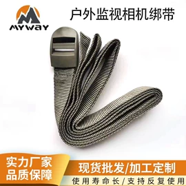 相机背带;魔术贴;数码3C包装