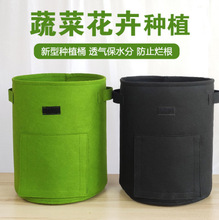 380gsm�����߲˷Nֲ������ֲ���ë�������I�B������̨�N�˻���