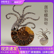 �羳��Ȼ�߲�������ݻ�ʯ���~��ᘺ����朶���Ʒ�S�����l