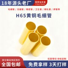 �~�ܿ��{���ù���ë�����~�׹ܿ��׽��^�|Ƭ�~�A�̶ܹ��B�Ӽ��|Ȧ