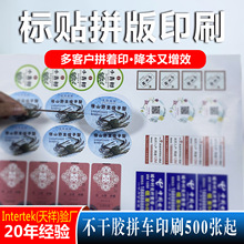 �����zӡˢ�~�漈�����z��ɫ��ˮ��ژ˺�ˮ���˺�ҕ�l�˺�����