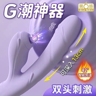 6������ϵ������˱���p�^���Ӱ�(XQSTS)����ʳƷ�����z����