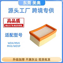 ����Kacher����WD4/MV4/MV6/WD5P�����������ƽ������������о