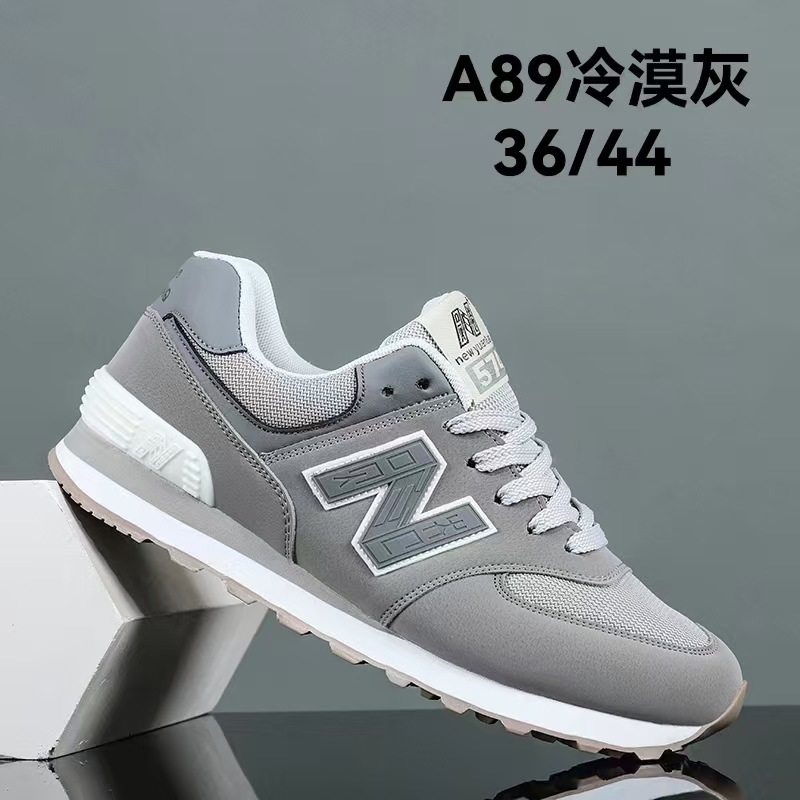 콜드 그레이(36-44)