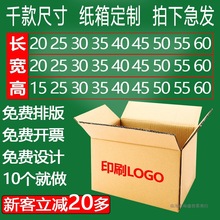 ���䶨�ƴ���b���f����ӆ��ӡˢlogoǧ��F؛���ɴ�����f����