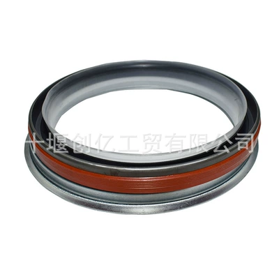 3970548 for 89-02 – Shiyong Oil seal