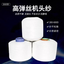 ��Ʒ�� ��X�M�C����C�^����ڼ�300D�ߏ��z�Џ��z250D�U��600D