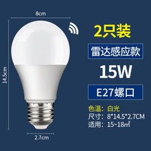 led�������_�Б������ݘǵ���؟��ˁ��������߼���t�⾀