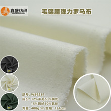 ����ū��ë�������Ů�b����ѝ�bᘿ�ë�����ϬF؛����W89234