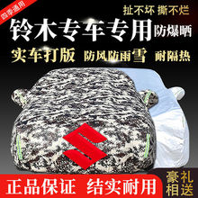 �L���ľ�������Z�W�����򆢐��h�S�S�����;��܇܇��܇�ַ���ѩ