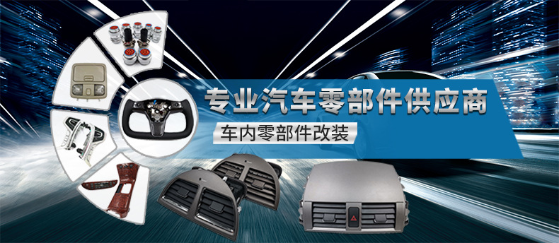 轮播一.jpg