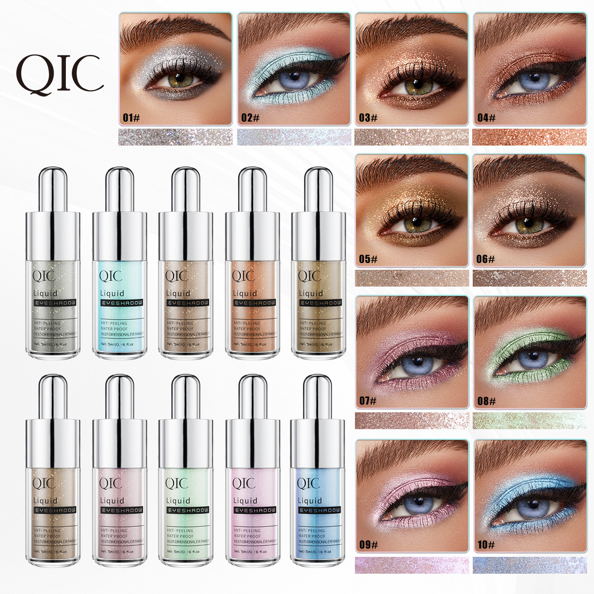 QIC Small Bottle Ten Color Liquid Eyeshadow Glitter Sequins Fine Flash Pearlescent Chameleon Eyeshadow Cross-border Makeup