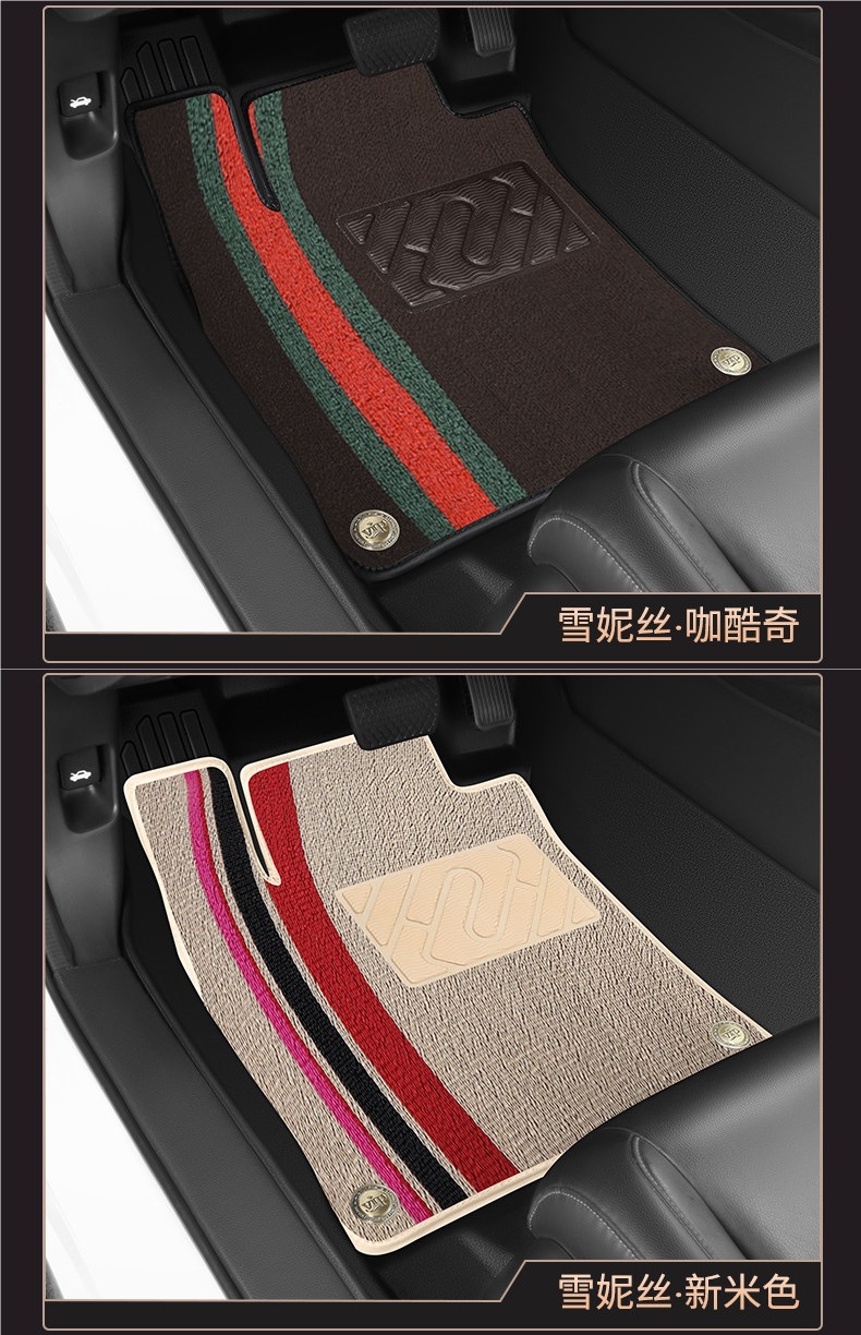 TPE car floor mat, universal for the driver's seat, full coverage, single piece, for the passenger seat, indoor use, 2026 new model