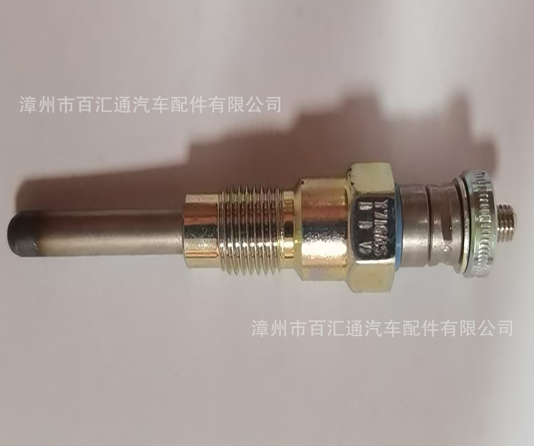 Supply of NGK glow plugs: Y-716RS, 4693
