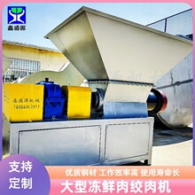 ���̓��i���c�g��C�����i��g�������C�����i��ԭ���Ͻg��C