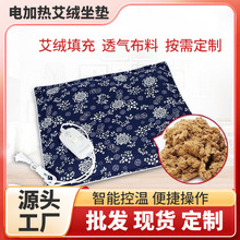 늼ӟᰬ�q���| �ɼ����k���ҵİ��q�| �S�����l����