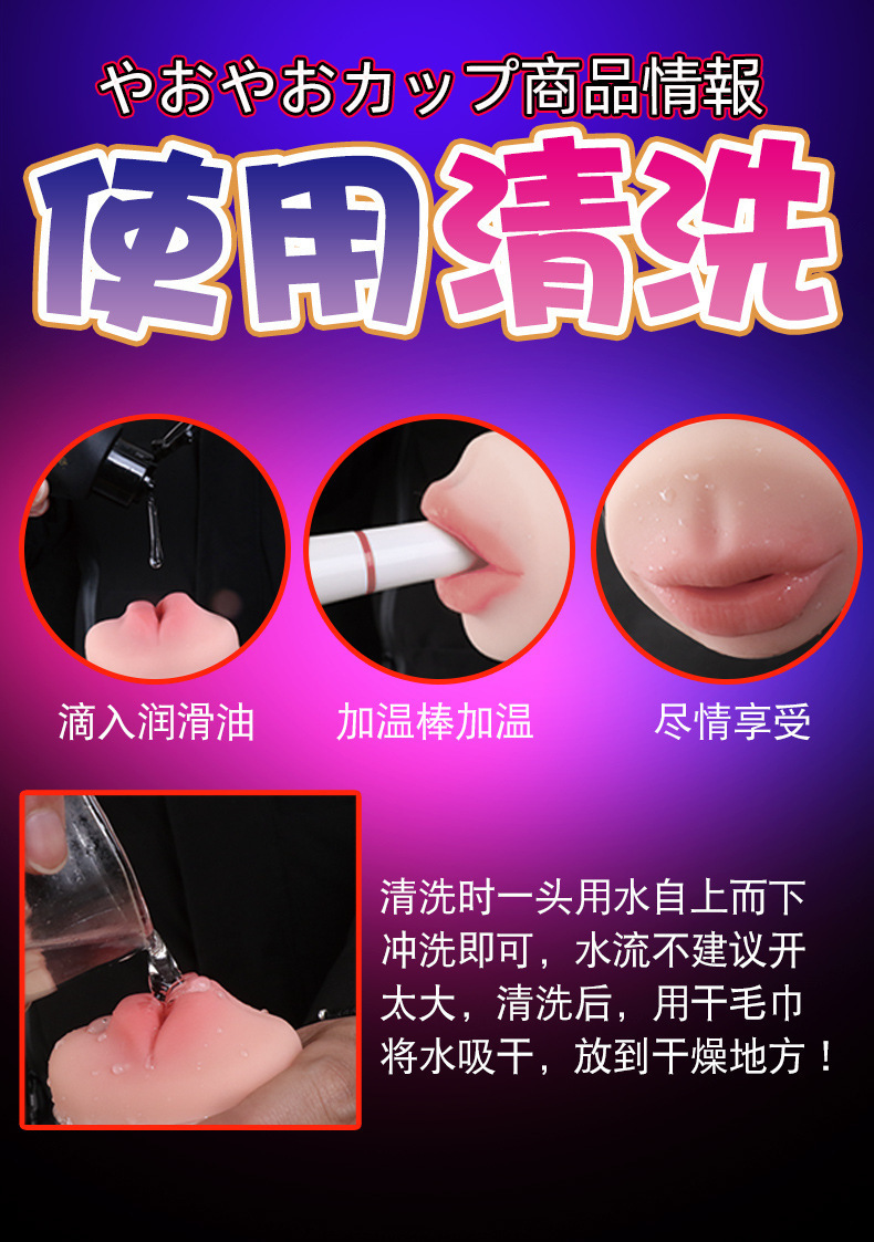 Jiuai Double-Headed Manual Masturbator Cup TPE Soft Gel Hand-Controlled Male Pleasure Device — detail image 4