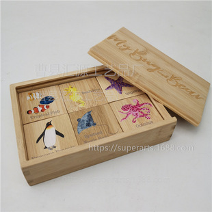 ��������������׺��b��ӡUV���L��ľ�|��ͯ���ǌW��Ӣ�Z���￨Ƭ