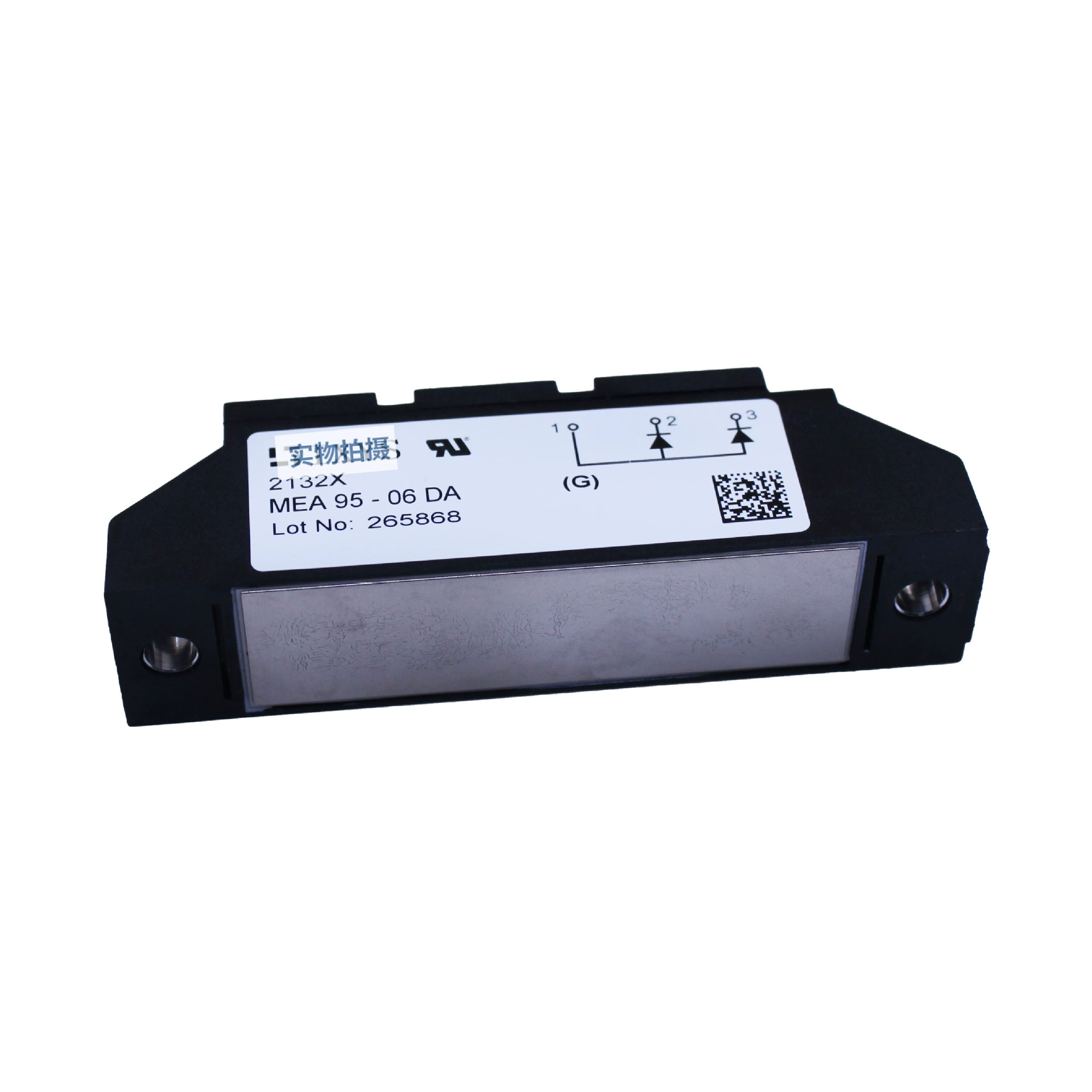 MEA 95-06 DA MEA75-12DA Быстр recovering диод электронные компоненты с достаточным наличием