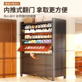家用钢制鞋柜门口靠墙一体多层储物柜玄关入户阳台防尘收纳置物柜
