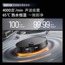 适用石.头扫地机器人 G30S Pro 扫拖洗烘一体机自动集尘热水洗拖