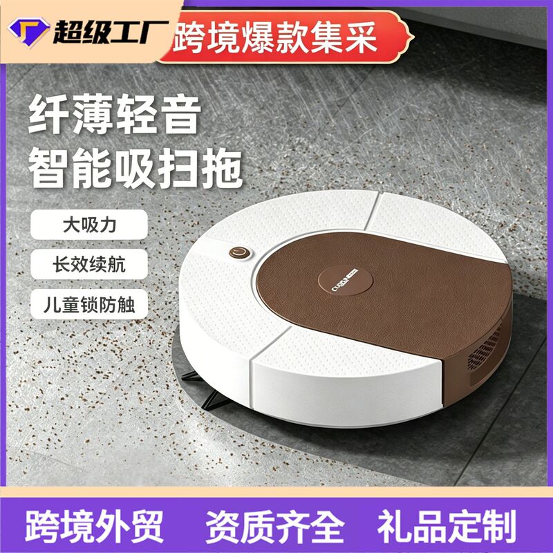 Robot Vacuum Cleaner Robot Vacuum Cleaner