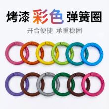 耳׿ۏ���Ȧ��ɫ�L僿����_��Ȧ���ɿ����diy����ɰ����B�ӿ�