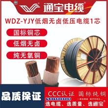 ͨ|͟ouWDZ-YJY1о~о|늾͟ouȼ