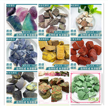 �S�����l��Ȼˮ��ԭʯ��޹ʯ�~�׾�ʯ�U��ԭʯ