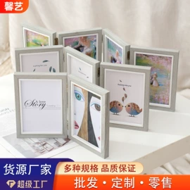 相框、画框;框饰配件