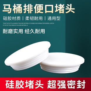 �p���RͰ���^Ƥ����ˮ��©�������׿Ӷױ����ײ����ۿ��ܷ�Ȧ���w