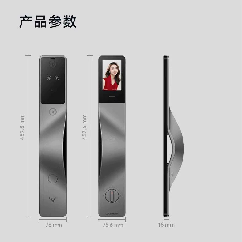 Lockin V5max Luke V5max распознавание лица в 3D, касания ладони, замок соединён с Mijia Apple HomeKit