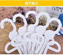 老北京布鞋收纳鞋钩超市商场展示架塑料挂钩家用拖鞋凉鞋棉鞋衣架