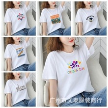 1688网 5元短袖港版T恤女热销2026夏新款女装跑江湖摆摊衣服批发