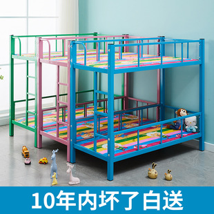 小学生午托床幼儿园双层床铺铁架小餐桌辅导托管班午睡上下儿童床